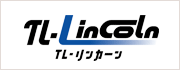 TL-リンカーン
