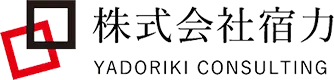 株式会社宿力 ロゴ