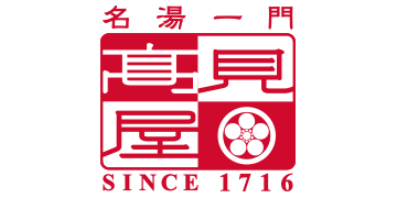 高見屋のロゴ