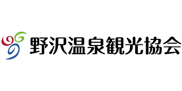 野沢温泉観光協会のロゴ