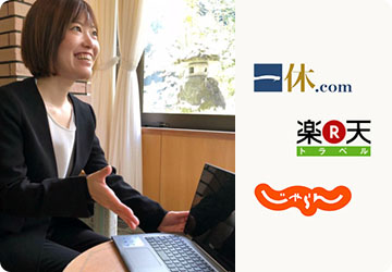 Web エージェントに関して イメージ