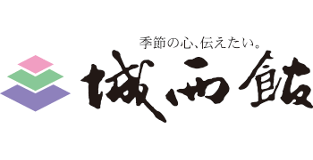 城西館のロゴ