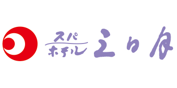 スパホテル三日月のロゴ