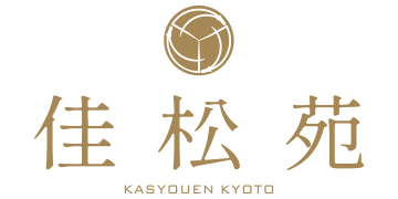佳松苑のロゴ