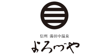 よろづやのロゴ