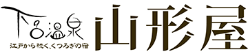 山形屋のロゴ