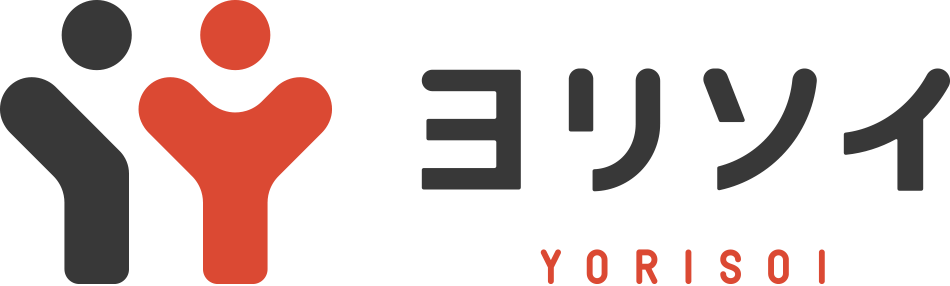 ヨリソイ YORISOI